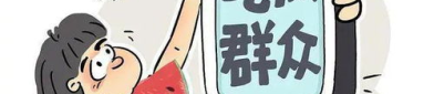 娱乐吃瓜视频制作,流量密码与创作技巧