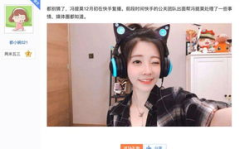 快手娱乐吃瓜主播,带你领略网络直播界的麻辣风采
