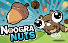 娱乐吃瓜小松鼠小说下载