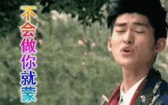 吃瓜红遍娱乐圈,揭秘明星幕后故事