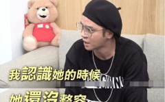 小猪娱乐吃瓜直播间,揭秘娱乐圈幕后故事