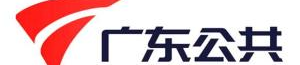 广东电视台公共频道直播,民生新闻与综艺娱乐的融合平台
