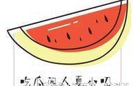吃瓜闲人夏小叨娱乐,吃瓜闲人带你领略娱乐圈风云变幻