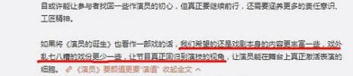 娱乐圈吃瓜讲真话视频播放,吃瓜讲真话视频播放背后的真相大揭秘