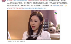 娱乐吃瓜酱妮妮在线观看,妮妮在线观看，揭秘明星幕后故事