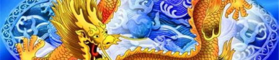 属龙的几月出生好,运势与命运大揭秘