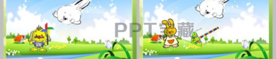 风娃娃ppt,传统装饰与PPT创意融合的艺术展现
