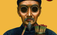 中国算命大师,传承千年智慧，解读命运奥秘”