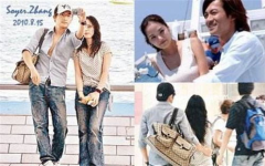 苏有朋个人资料老婆,才子佳人，幸福人生