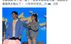 吃瓜娱乐圈真假,真假难辨的八卦风云