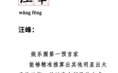 娱乐吃瓜音乐有哪些歌好听,盘点那些让人耳朵怀孕的好听歌曲