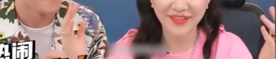 一起吃娱乐圈的瓜直播,直播带你探秘明星幕后故事