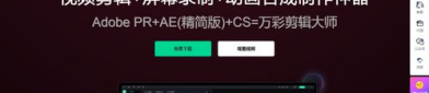娱乐吃瓜账号剪辑违法吗,娱乐账号的边界与法律风险