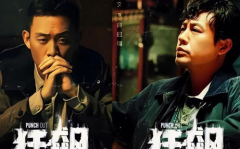 全员娱乐圈吃瓜小说免费阅读,全民吃瓜，幕后风云
