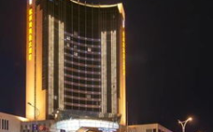 杭州湾海景大酒店,五星级商务会议之选，尽享现代奢华体验”