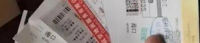 娱乐吃瓜酱网友自制,吃瓜酱网友自制盘点，明星幕后故事大公开！