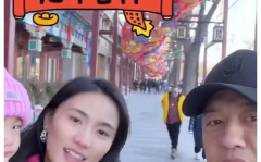 娱乐圈吃瓜爆料主播,吃瓜主播带你探秘明星幕后生活