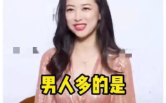 吃瓜直播爆娱乐,揭秘娱乐圈幕后故事
