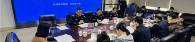 中山百姓网免费发布信息网,家门口的便民信息平台