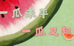 吃瓜娱乐文案,吃瓜成瘾，揭秘幕后真相