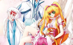 美型妖精大混战漫画全集,奇幻王国中的爱情与冒险之旅
