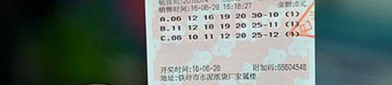 双色球19059期开奖结果,奇偶比3:3，大小比1:5，蓝球06，头奖2注1000万元分落湖北、广西