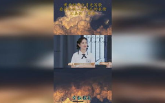 娱乐吃瓜酱白月光,揭秘白月光背后的故事