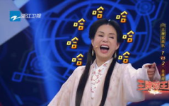 综艺娱乐吃瓜背景图片下载