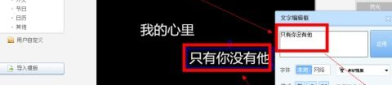 流光字体生成器,探索流光字体生成器的创意魅力