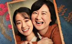 讲娱乐圈故事吃瓜为什么不封