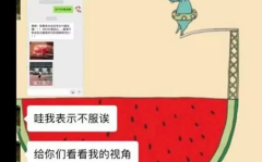 娱乐吃瓜账号怎么做,揭秘娱乐圈幕后真相