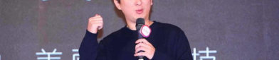 娱乐吃瓜顶级流量小生,揭秘顶级流量小生的吃瓜传奇