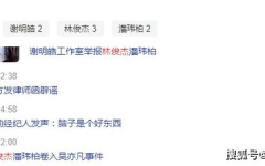吃瓜群众娱乐星,网络时代的娱乐风向标