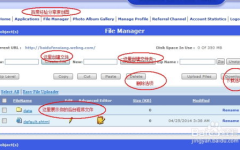 免费asp.net空间,构建高效动态网站指南