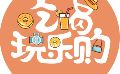 娱乐吃瓜酱的贴纸,揭秘娱乐圈幕后故事