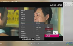 吃瓜娱乐号剪辑技巧视频,短视频剪辑技巧全解析