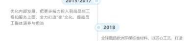娱乐吃瓜酱十周年