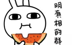 娱乐吃瓜酱独自打车,揭秘网约车背后的故事