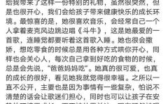 娱乐吃瓜文案视频下载,娱乐文案背后的下载狂潮