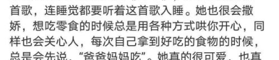 娱乐吃瓜文案视频下载,娱乐文案背后的下载狂潮