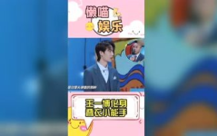 娱乐吃瓜王,吃瓜王带你领略幕后风云