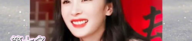 中国最漂亮50名女星,盘点最漂亮50位女星风采瞬间