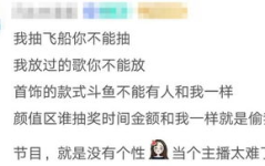 娱乐吃瓜酱暗恋文案,娱乐吃瓜酱的甜蜜心路历程