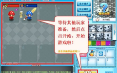 3144小游戏,挑战极限，体验速度与激情的竞技盛宴