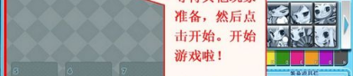 3144小游戏,挑战极限，体验速度与激情的竞技盛宴