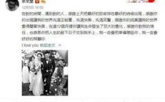 小宝带你吃瓜娱乐,小宝带你畅游吃瓜娱乐世界
