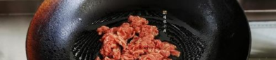 吃瓜猪娱乐牛肉,揭秘娱乐圈的美食盛宴