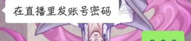 吃瓜出处剑网3,瓜田李下，探寻江湖中的那些秘密与传说