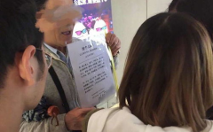 禹城征婚,活泼开朗，期待忠诚顾家伴侣”