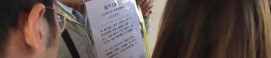 禹城征婚,活泼开朗，期待忠诚顾家伴侣”